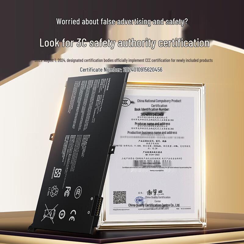 

LvJuNeng B31N1732 Laptop Battery for ASUS VivoBook S2nd Gen