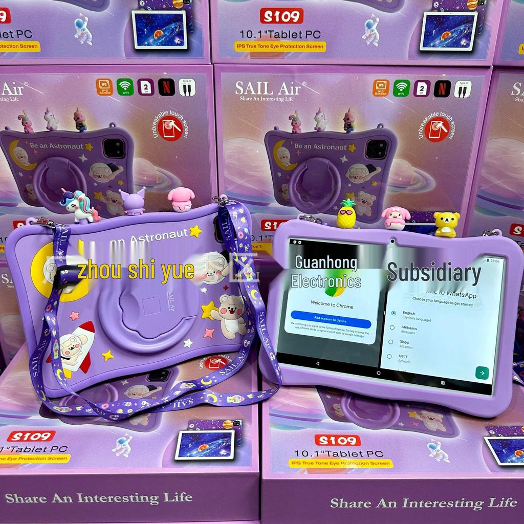 SAIL Air S109 10.1" Eye Protection Screen Tablet