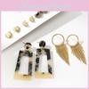 Boucles d'Oreilles Acryliques Rétro Élégantes Avec Design Géométrique Pour Femmes Cadeau Parfait