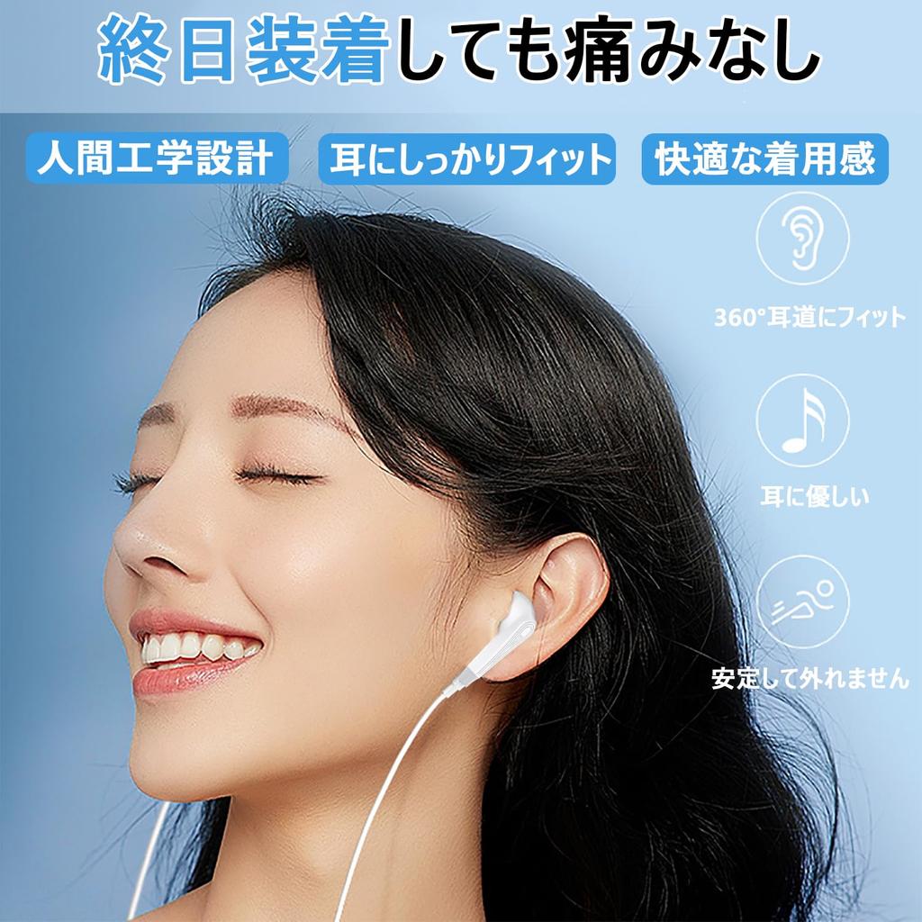 Beefeed z Mikrofonem Ulepszony Dźwięk Dźwięk HIFI Kompatybilny z USB z iPhonem z Pilotem Głośności Czysty Głęboki Bez Szumów Stereo Wygodny do Kompatybilny