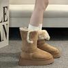 Simple Design Thick-soled Snow Boots Heightening Short Boots Women's Autumn and Winter Retro Versatile Niche Sweet Sister Cotton Boots