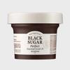 Black Sugar Perfect Essential Scrub 2X_210g