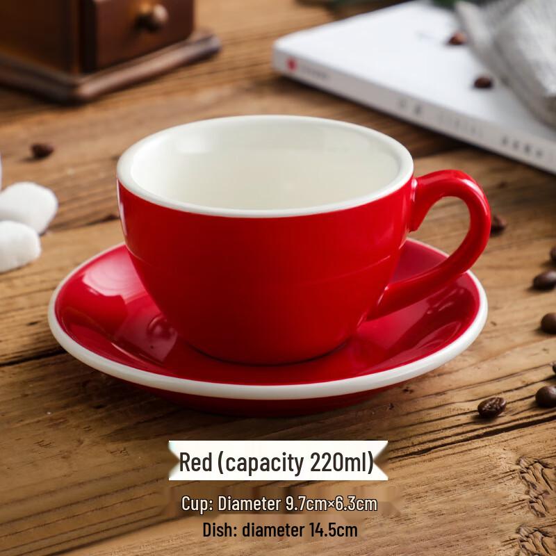 Nufeng Coffee Cup and Saucer Set