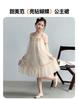 Girls' Dress Summer Dress 2026 New Style Children's Elegant Princess Puff Skirt Girls' Sweet Wind Mesh Skirt