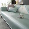 Summer Ice Silk Sofa Cushion Non-Slip Summer Mat Seat Cushion Four Seasons Universal Stain-Resistant Light Luxury Style Universal Sofa Cover