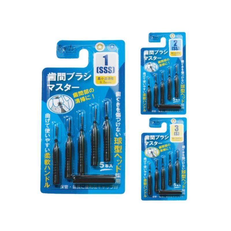 Dentbrinch Black Interdental Brush Foreign Matter Removal I-Shaped 5-Pack 4612 SSS-0.7mm