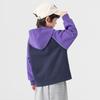 Boys' Geometric Color Block Hooded Cardigan Jacket