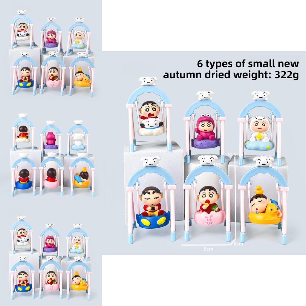 Crayon Shinchan Swing Series Pvc Collectible Toy For Fans And Kids