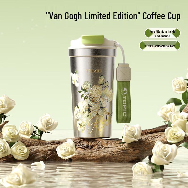 TOMIC Pure Titanium Insulated Coffee Mug