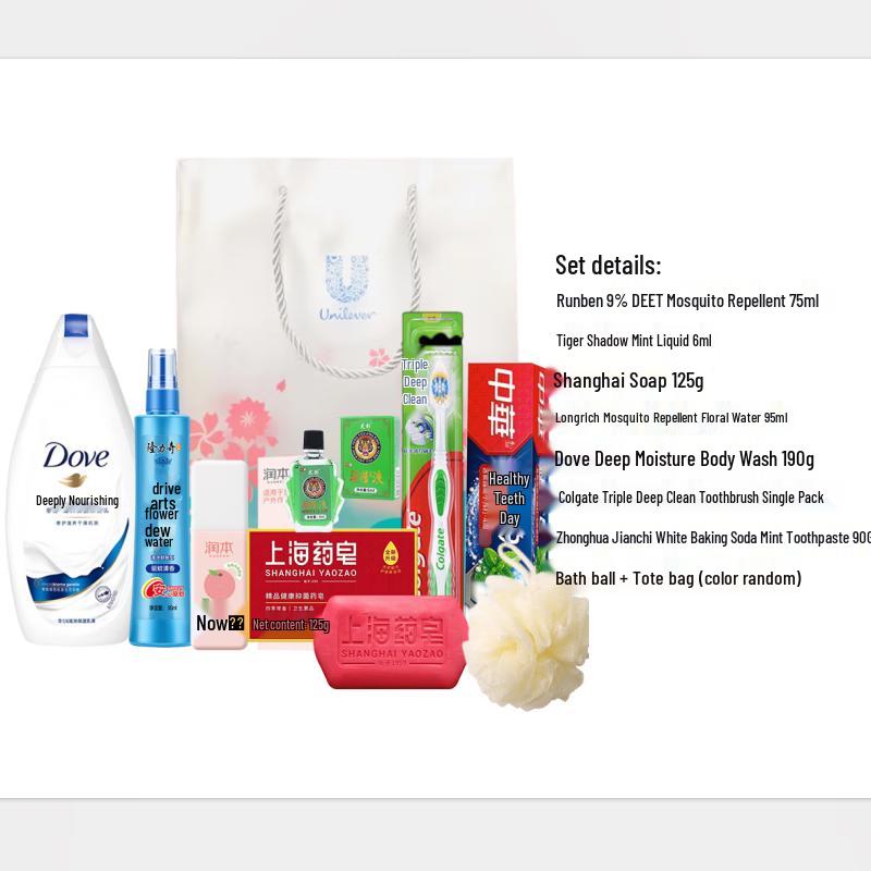 Runben Summer Refreshing 7-Piece Gift Set