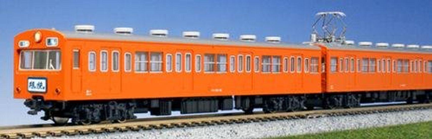 

KATO N Gauge 101 Series Chuo Line Basic 6-Car Set 10-886 Railway Model Train