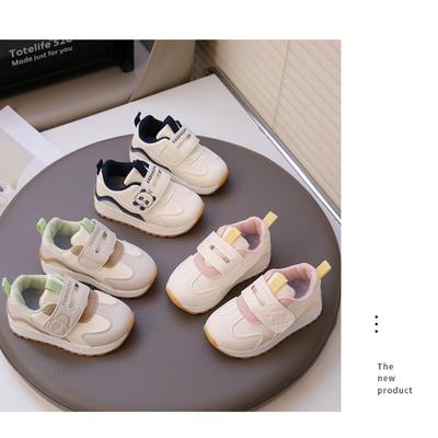 Babysportschuhe Herbst neue Baby weichsohlige Kleinkindschuhe einjähriges Mädchen Einzelschuhe rutschfest und anti-Kick Jungenschuhe