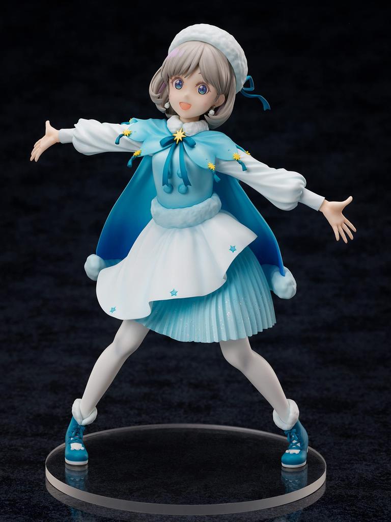 Furyu Love Live Superstar Kara KeKe 17 Scale PVC Painted Finished Figure AMU-FNX876