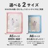 Acrylic Stand Acrylic Stand 10 Refills [number-kp] Case, Storage, Included, Transparent, Zipper, 6-Ring Binder, Portable, A5/A6 (White, A6)