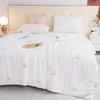 Soy Fiber Antibacterial Winter Comforter