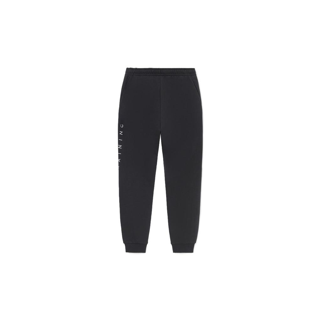 Li Ning Training Series Solid Color Fleece Cuffed Knitted Sports Pants Women Pants Black AKLRF64-1