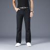 Men's Micro Flare Casual Pants Korean Loose Men's Flared Casual Pants Classic Design Flared Pants