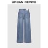 UR Women's Retro Washed Denim Jeans