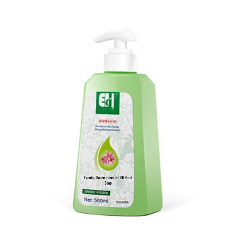 Walch Heavy Duty Industrial Hand Wash 560ml