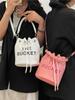 Women's Retro Fashion Bucket Bag - Single Shoulder & Crossbody Handbag