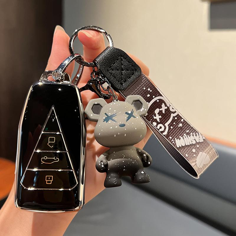 Applicable2022Dongfeng Nissan Qi Chen DaVCar key cover