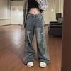Women's Retro Wide-Leg Star Patch Jeans - 2024 Collection