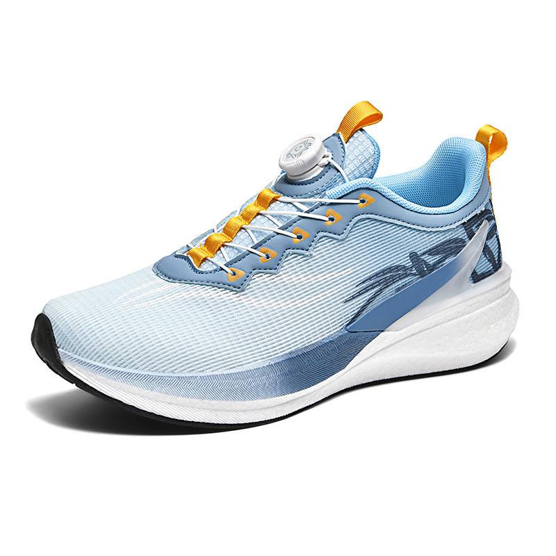 Red Rabbit 8PRO Running Shoes Men's and Women's Rotating Button Older Children's Student Physical Test Racing Carbon Board Shock Absorbing Breathable