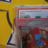 PSA10 Riolu AR 068/063 - Carta Pokemon M1L