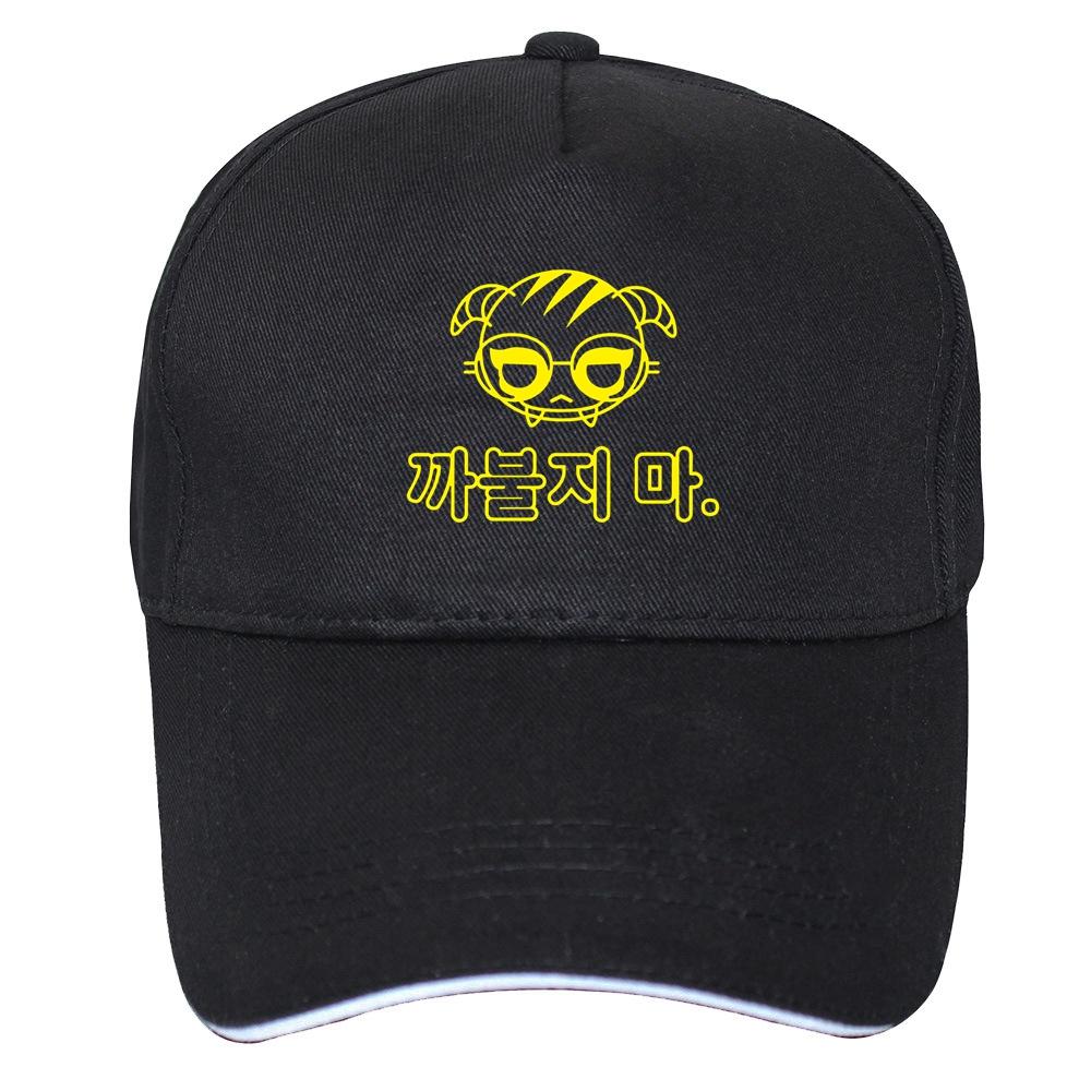 DOKK OS Dokkaebi Unisex čepice Baseballová videohra Pperator Siege Six Rainbow COOL Novinka Dámská čepice Hip Hop čepice Unisex čepice