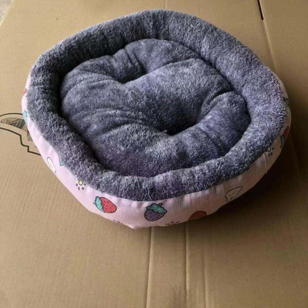 Warm Plush Cat Bed & Sleeping Pad - Cozy Four Seasons Pet Nest