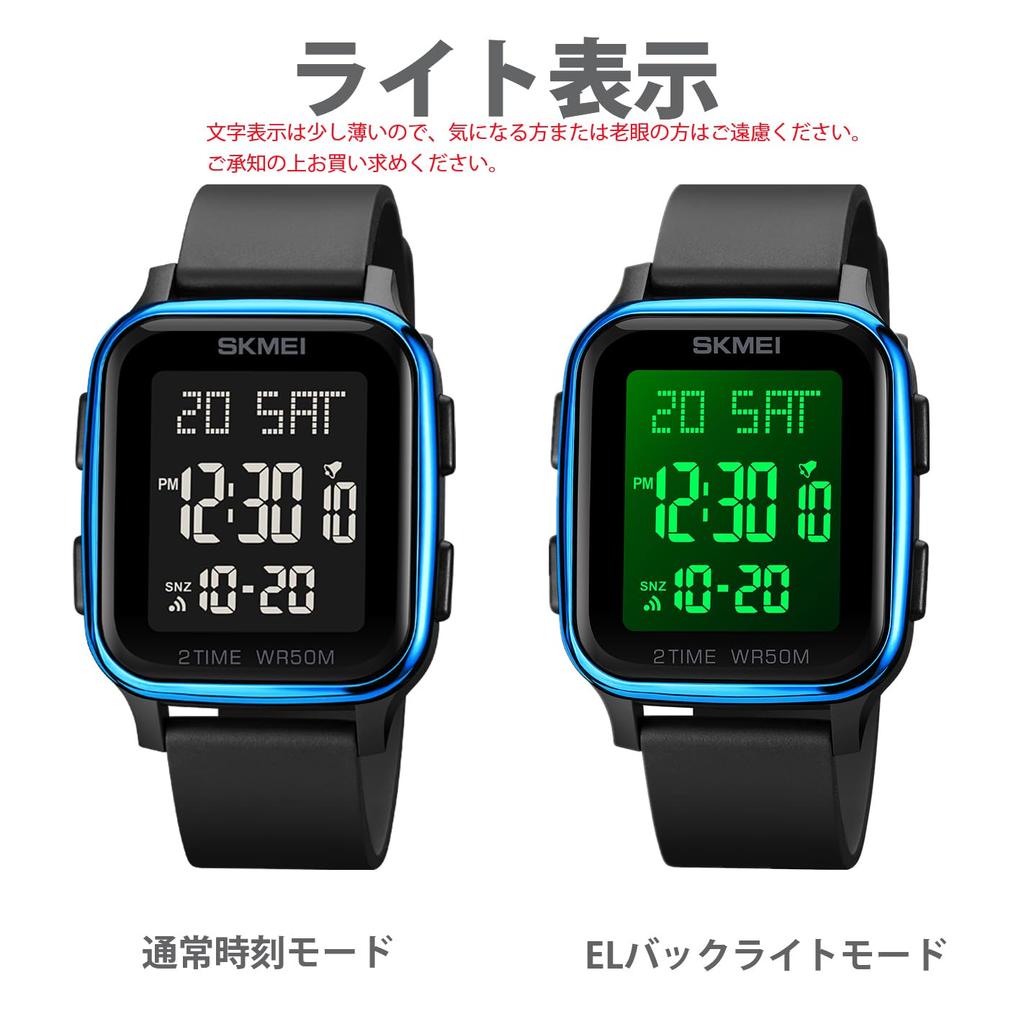 Reloj Digital Datirzyx para Hombre con Correa Suave, Resistente al Agua, Elegante Reloj Digital para Niños, Deportes al Aire Libre, Trabajo, Multifunción, Incluye Japonés