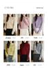 Vintage-Inspired Heavy Crochet High Neck Women's Pullover Sweater, Stylish and Warm Base Layer Top for 2026