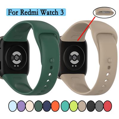 Για Redmi Watch 3 Σιλικονούχο Λουράκι Ρολογιού Υψηλής Ποιότητας Σιλικονούχο Έξυπνο Λουράκι Ρολογιού Πολύχρωμη Ζώνη Βραχιόλι Correa