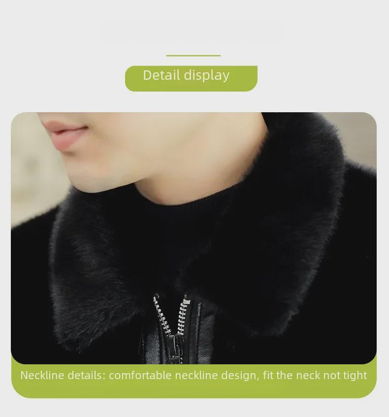 2023 Winter Men's Gold Mink Velvet Fur Coat: Thickened Leather, Luxury Lapel Jacket