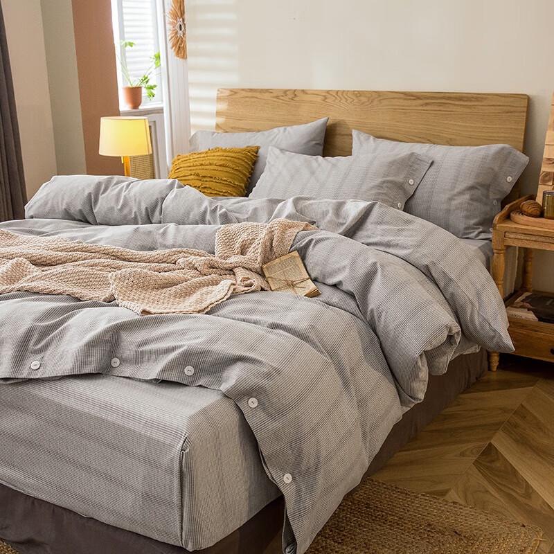Muji Pure Cotton Double-sided Warm Flannel 4-Piece Bedding Set