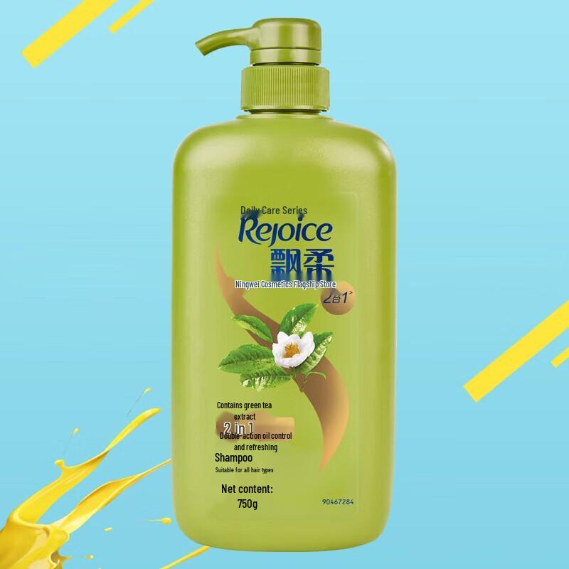 Rejoice Daily Care Dual Effect Oil Control Shampoo