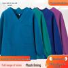 Autumn/Winter Velvet Long Sleeve 4-Way Stretch Scrub Suit