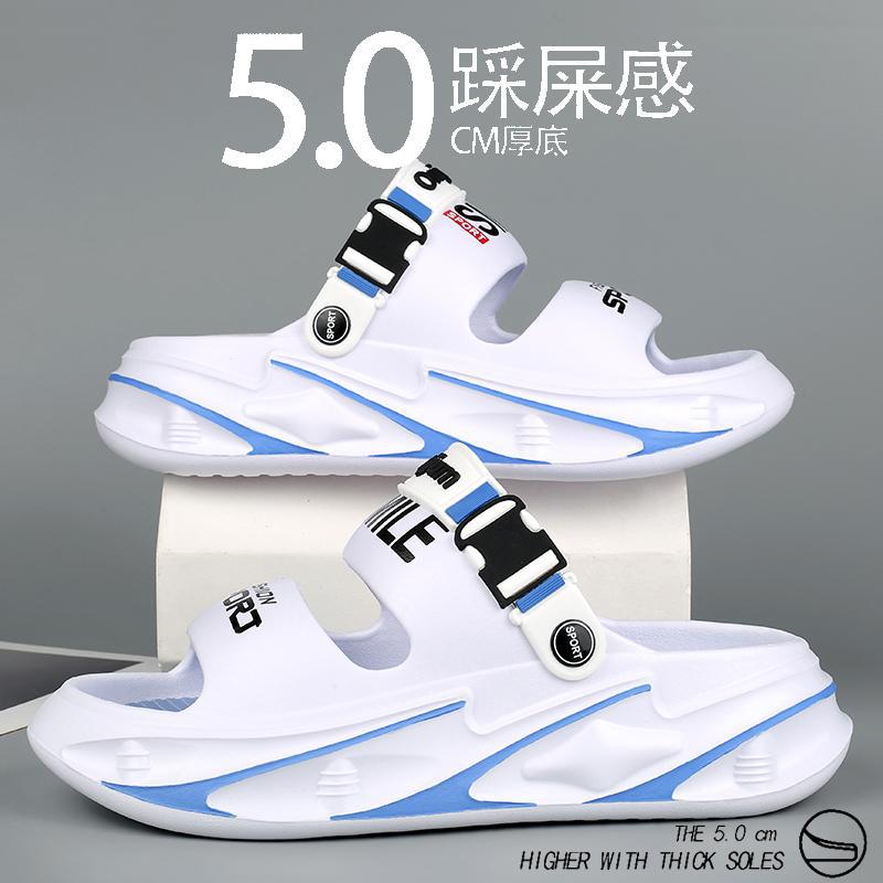 

Мужские уличные сандалии, тапочки, пляжные, удобные, на толстой подошве, сабо, мужская повседневная обувь, садовая обувь, мужские и женские пляжные сандалии2025 36-37