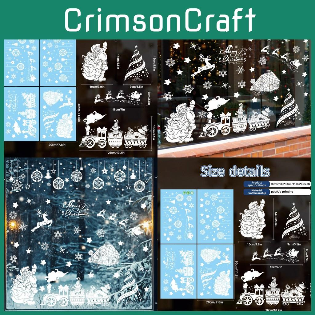 Pvc Christmas Window Sticker With Cartoon Santa Balls Santa Claus Decor For