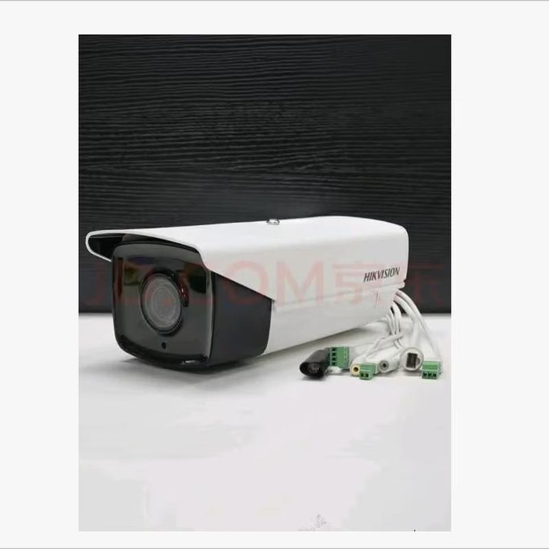 

Hikvision 8MP Wireless Zoom Bullet IP Camera