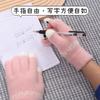 Knitted wool warm gloves winter female cartoon cute thickened student writing cold five fingers exposed
