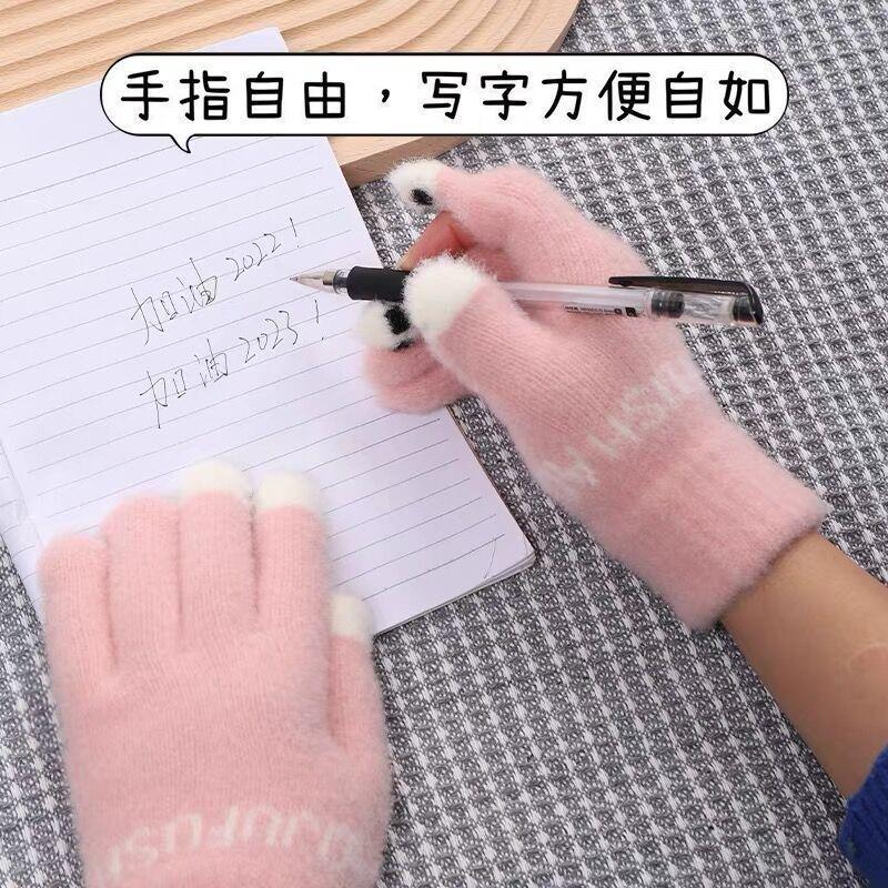 Knitted wool warm gloves winter female cartoon cute thickened student writing cold five fingers exposed