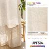 French Summer Sun Protection Insulated Light-Filtering Curtain for Bay Windows and Balconies