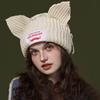 1PC Cute Keep Warm Knitted Hat Festival Spliced Colors Fashionable Pig Ears Thickened Gathering Take Photos New Style