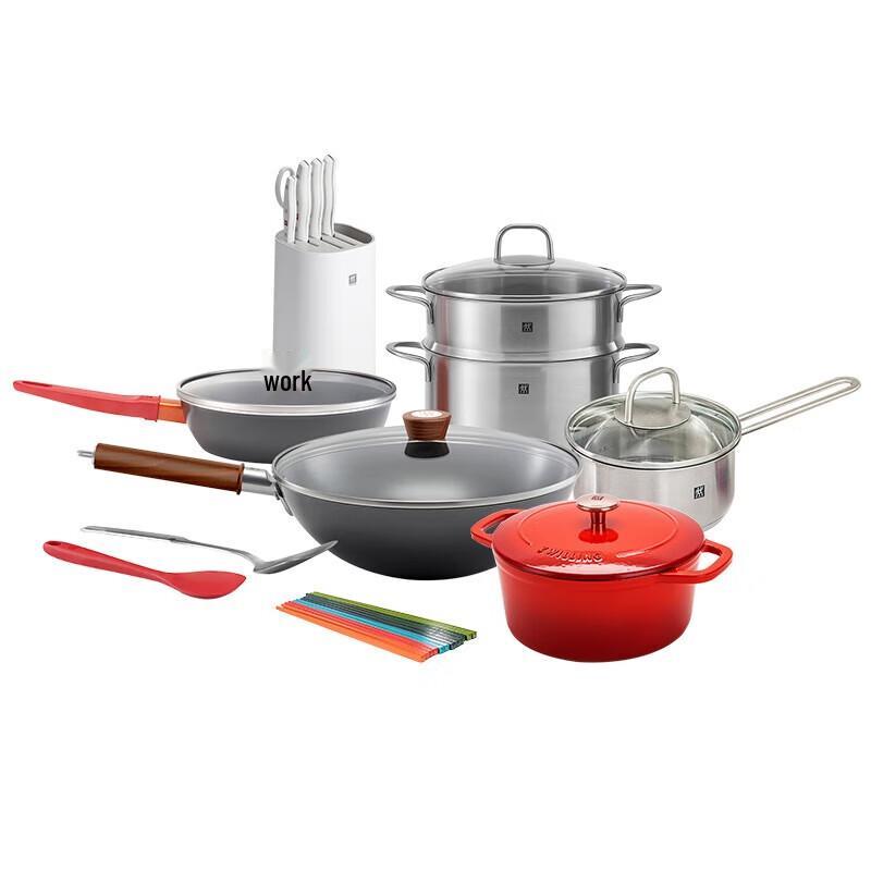 ZWILLING Silargan 20-Piece Cookware Set