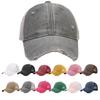 Baseball Cap Breathable Mesh Splicing Washed Cotton Sun Hat