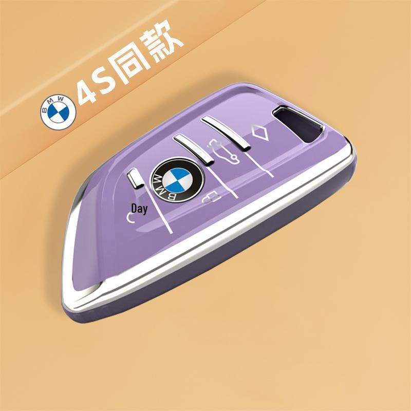 

Високоякісний чохол для ключів та брелок для BMW X5 (2014-2022 роки) Моделі 17/19/20/21 BMW X5/2014-2022