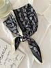 New Small Square Scarf Simple High-end Cashew Flower Waist Silk Scarf Women's High-end Fashion Versatile Belt Accessories