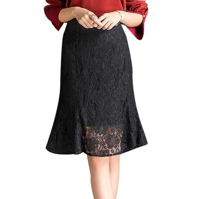 Flared Tight Openwork Elegant for and Fall [PH.YZBBDPG] Women's Knee-Length Skirt, Fit, Lined, Knit, Popular, Outings, Office, Commuting, Spring,