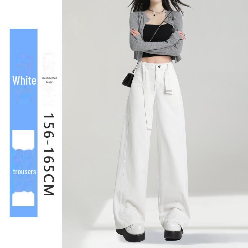 Dámské bílé džíny s vysokým pasem a širokými nohavicemi - Léto 2025 Slim střih, volný splývavý materiál